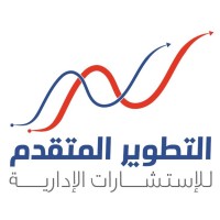 Advanced Development Office for Administrative Consultations logo - Similar company to Cimco