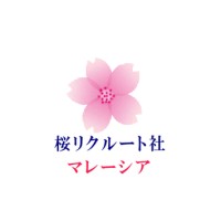 Agensi Pekerjaan SRM S/B (Sakura Recruit Malaysia / 桜リクルート社マレーシア) logo - Similar company to Beable Malaysia