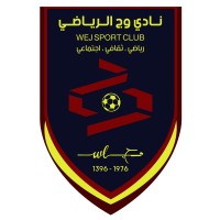wej club - نادي وج الرياضي logo - Similar company to Mumayazat Naeef