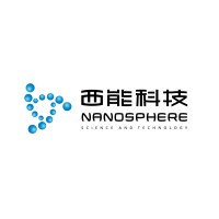 NANOSPHERE(SHANGHAI)CO.,LTD logo - Similar company to Crerax