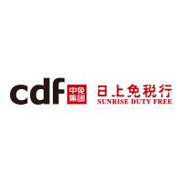 日上免税行（中国）有限公司
