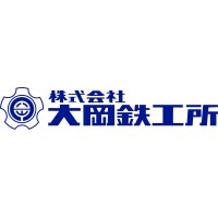 Oooka Ironworks logo - Similar company to J Create