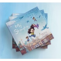 A to Z Children's Limited