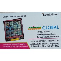 HIND GLOBAL logo - Similar company to Tugcuhome