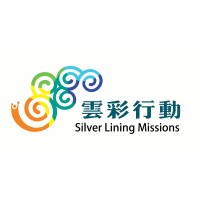 Silver Lining Missions logo - Similar company to C3 - Caring Code Creation