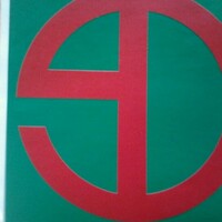 Sung Thai Lee Shipping logo - Similar company to Sun Yans Instruments