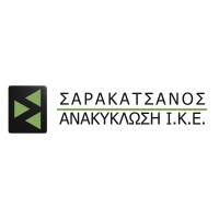 ΣΑΡΑΚΑΤΣΑΝΟΣ ΑΝΑΚΥΚΛΩΣΗ Ι.Κ.Ε. logo - Similar company to Εσπα - Πρόγραμμα Περιβάλλον Και Κλιματική Αλλαγή 2021-2027