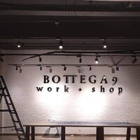 Bottega9 logo - Similar company to Varia
