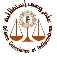Conseil Régional du Centre de l'Ordre des Experts Comptables de TUNISIE logo - Similar company to Audit Map Internationale
