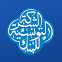 STB Bank الشركة التونسية للبنك logo - Similar company to Biat