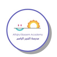 Alfajrulbassem Academy logo - Similar company to Marketerz.Net