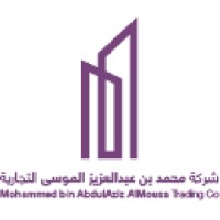 شركة محمد بن عبدالعزيز الموسى التجارية logo - Similar company to Roots Training