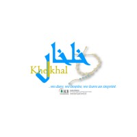Khelkhal logo - Similar company to Women In Surgery Interest Group - Lebanon Chapter