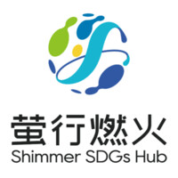 Shimmer SDGs Hub logo - Similar company to 一刻创投圈 Oneventure