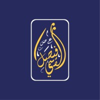 Al Faisal Group Holding logo - Similar company to Al Alia Stud
