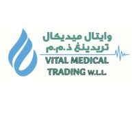Vital Medical  Trading logo - Similar company to Orientations Training Centre