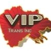 VIP TRANS INC. logo - Similar company to Vip Logistics Systems