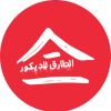 altarek decor logo - Similar company to Al-Tarek Global
