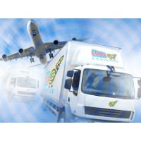 Luna Logistics logo - Similar company to Complete Move Logistics