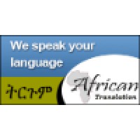 African Translation logo - Similar company to Dream Management, Inc.
