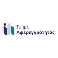 Department of Insolvency logo - Similar company to Aventier