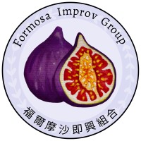 FIG-Formosa Improv Group 福爾摩沙即興組合 logo - Similar company to A Pro Solutions Inc.