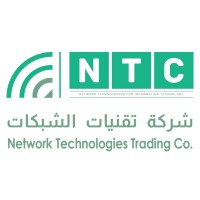 NETWORK TECHNOLOGY COMPANY LTD logo - Similar company to Network Foundation Est.