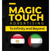 Magic Touch Advertising logo - Similar company to Priland