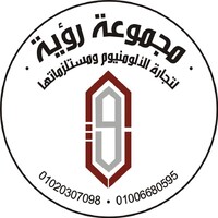 مجموعة رؤية logo - Similar company to 3H Construction Inc
