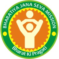 Bharatiya Jana Seva Mission logo - Similar company to Samoon Foundation