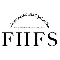 Food House for Food Services logo - Similar company to Fit Spot