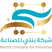 Bentte Industrail Company logo - Similar company to Marr | مار