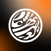 Aaliah Studio logo - Similar company to Sharts | Design Studio