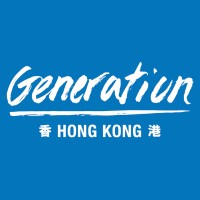 Generation Hong Kong logo - Similar company to Generation