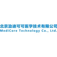 MediCore劢迪可可 logo - Similar company to Pathogen Pouch