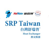 SRP Taiwan Heat Exchanger Inc. logo - Similar company to Srp Heat Exchangers, Llc