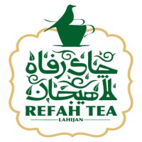 Refah Tea (Teaman Co) logo - Similar company to Aran Electronic