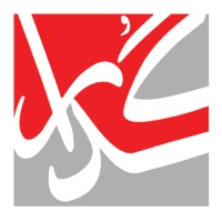 Godaar Studio logo - Similar company to Chakava | چکاوا