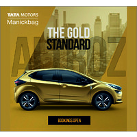 Manickbagautomobiles