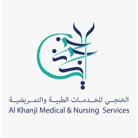 Al-Khanji Medical And Nursing Services logo - Similar company to Protrans