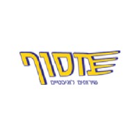 MASOF Logistic services logo - Similar company to מכללת אין-ליין / האקדמיה ללימודי מערכות מידע