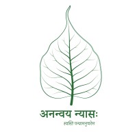 Ananvaya Nyāsaḥ - अनन्वय न्यासः logo - Similar company to Humans For Earth