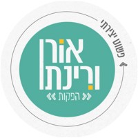 אורן ורינת הפקות | Oren & Rinat Pro logo - Similar company to Evoke Experiences
