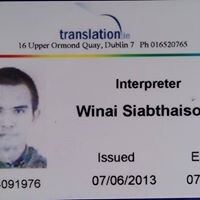 English-Thai Assistant & Translator & Realtor logo - Similar company to Thai Language Recruitment Agency 4 Thai Translator