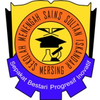 Sekolah Menengah Sains Sultan Iskandar (ISKANDAR) logo - Similar company to Sekolah Seri Puteri, Cyberjaya