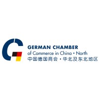 German Chamber of Commerce in China | North China logo - Similar company to Cloudo
