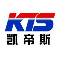 山东凯帝斯工业系统有限公司 logo - Similar company to Chilin'