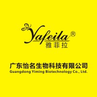 Guangdong Yiming Biotechnology Co., Ltd. logo - Similar company to Silu Wellness