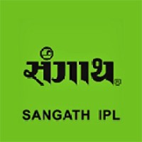 Sangath IPL logo - Similar company to Comfymart