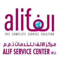 Alif Service Center